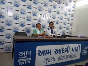 AAM AADMI PARTY (SAGARBHAI)- Press Confrence/GUJARATPRAVASINEWS