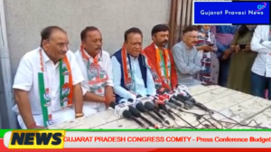 GUJARAT PRADESH CONGRESS COMITY – Press Conference Budget/GUJARATPRAVSINEWS/AHMADABAD