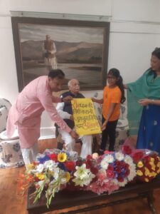 ભારત ના પૂર્વ ઉપ પ્રધાનમંત્રી લાલક્રિષ્ન અડવાણીજી ને આર એસ એ પ્રમુખ ર્ડો પ્રધુમનકુમાર સિંહા એ જન્મદિન ની શુભકામના પાઠવી
