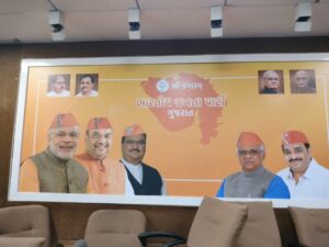 યુવા મોરચા તરફ થી ૧૦ અને ૧૨ અને કોલેજ નાં વિદ્યાર્થીઓ નાં કેરિયર કાઉન્સેલર નો કાર્યકમ