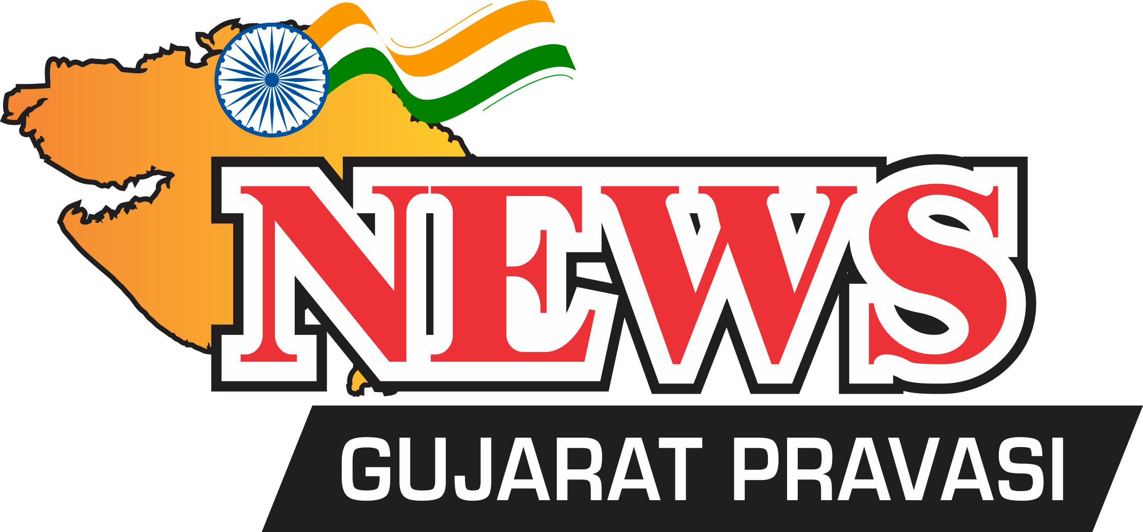Gujarat Pravasi News