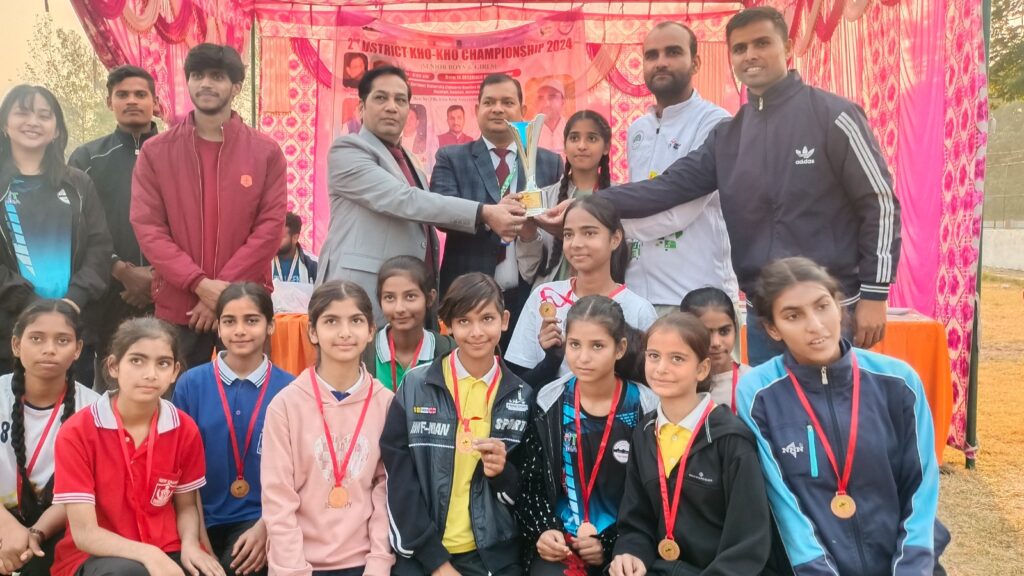 जिला खो खो प्रतियोगिता संपन्न।।बालक वर्ग में चैंपियंस स्पोर्ट्स अकैडमी एवं बालिका वर्ग में न्यू एरा पब्लिक स्कूल रुड़की विजेता :सह संपादक डॉक्टर आलोक कुमार द्विवेदी।।