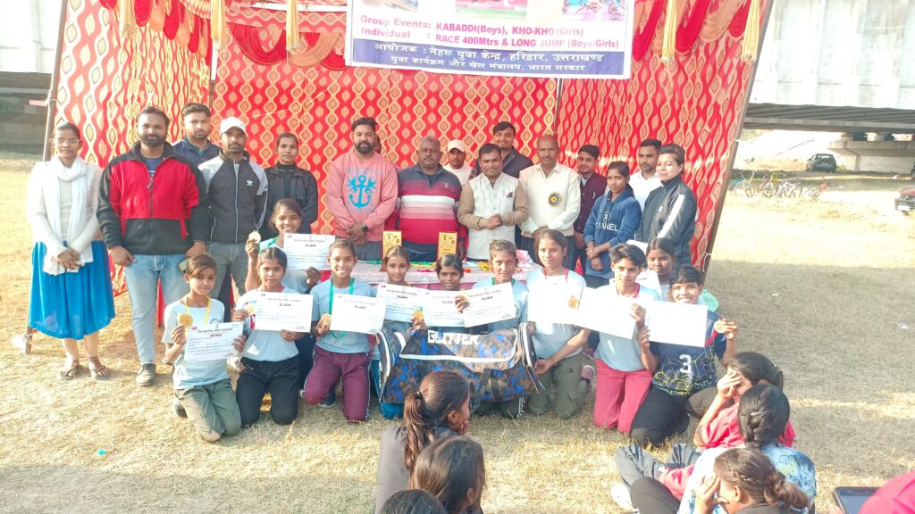 ।। ब्लॉक स्तरीय खेल प्रतिस्पर्धा प्रतियोगिता संपन्न।।सह संपादक डॉक्टर आलोक कुमार द्विवेदी