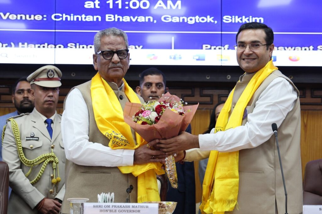 सिक्किम प्रोफेशनल यूनिवर्सिटी का आठवां दीक्षांत समारोह आयोजित