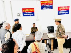 कानपुर – आज थाना समाधान दिवस के अवसर पर सभी जोनों एवं यातायात के पुलिस उपायुक्तों द्वारा अपने-अपने क्षेत्रों में जनसमस्याओं की सुनवाई की गई….सह संपादक पंकज कुमार गुप्ता