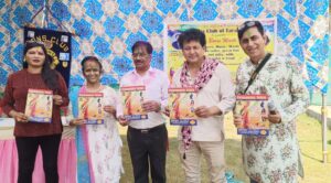 मुंबई – नई पत्रिका एवर ग्रीन का अनावरण इस्कॉन मंदिर में किया गया।
