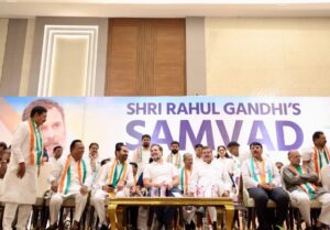 लोकसभा प्रतिपक्ष नेता राहुल गांधी ने गुजरात में आगामी चुनावों के लिए भीतरघातियों को लताड़ा