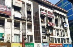 मुंबई के अंधेरी में एक ही ऑफिस कई लोगों को किराए पर देने का मामला सामने आया मुंबई