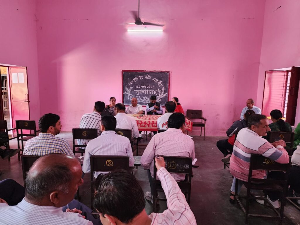 ।। माननीय उदयमान खिलाड़ी उन्नयन छात्रवृत्तियोजना/माननीय मुख्यमंत्रीप्रोत्साहन खिलाड़ी योजना बैठक संपन्न।।