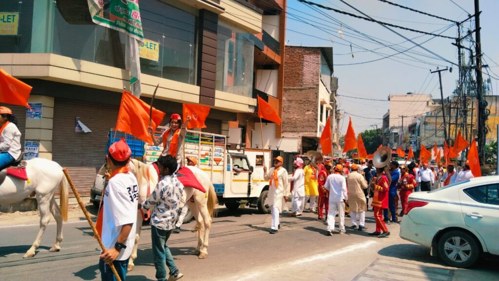आर्य समाज भव्य शोभा यात्रा संपन्न