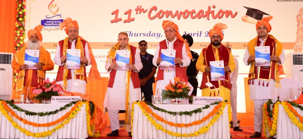 Mangalyatan University organised its 11th convocation with excellence and enthusiasm  – Governor Arif Mohammad Khan attended as the Chief Guest  – The work of imparting education is the biggest religion: Arif Mohammad, Governor