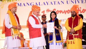 मंगलायतन विश्वविद्यालय में उत्कृष्टता और उत्साह के साथ हुआ 11वें दीक्षांत समारोह का आयोजन -मुख्य अतिथि के रूप में राज्यपाल आरिफ मोहम्मद खान ने की शिरकत