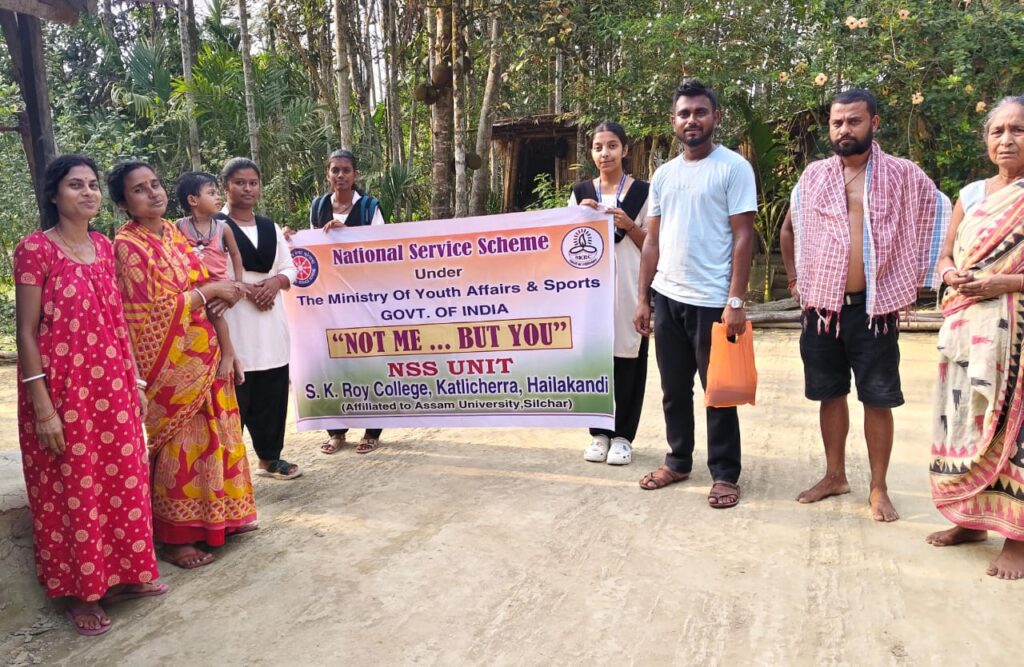 पोषण पखवाड़ा पर एसके रॉय कॉलेज की एनएसएस इकाई ने चलाया डोर-टू-डोर जागरूकता अभियान हैलाकांडी, असम
