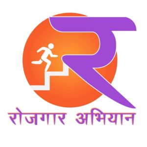 जालौन/उरई – युवाओं के लिए सुनहरा अवसर 25 अप्रैल को उरई में रोजगार मेला और करियर काउंसलिंग