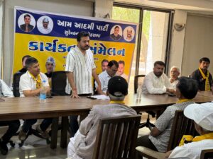 આપ’ પ્રદેશ સહ પ્રભારી ગુલાબસિંહ યાદવ અને દુર્ગેશ પાઠકે સૌરાષ્ટ્ર ઝોનમાં એક મહત્વપૂર્ણ કાર્યકર્તા મિટિંગનું આયોજન કર્યું.