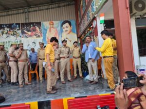 शहीद चंद्रशेखर आजाद इंटर कॉलेज में अग्निसुरक्षा (Fire Safety) से संबंधित मॉक ड्रिल का आयोजन