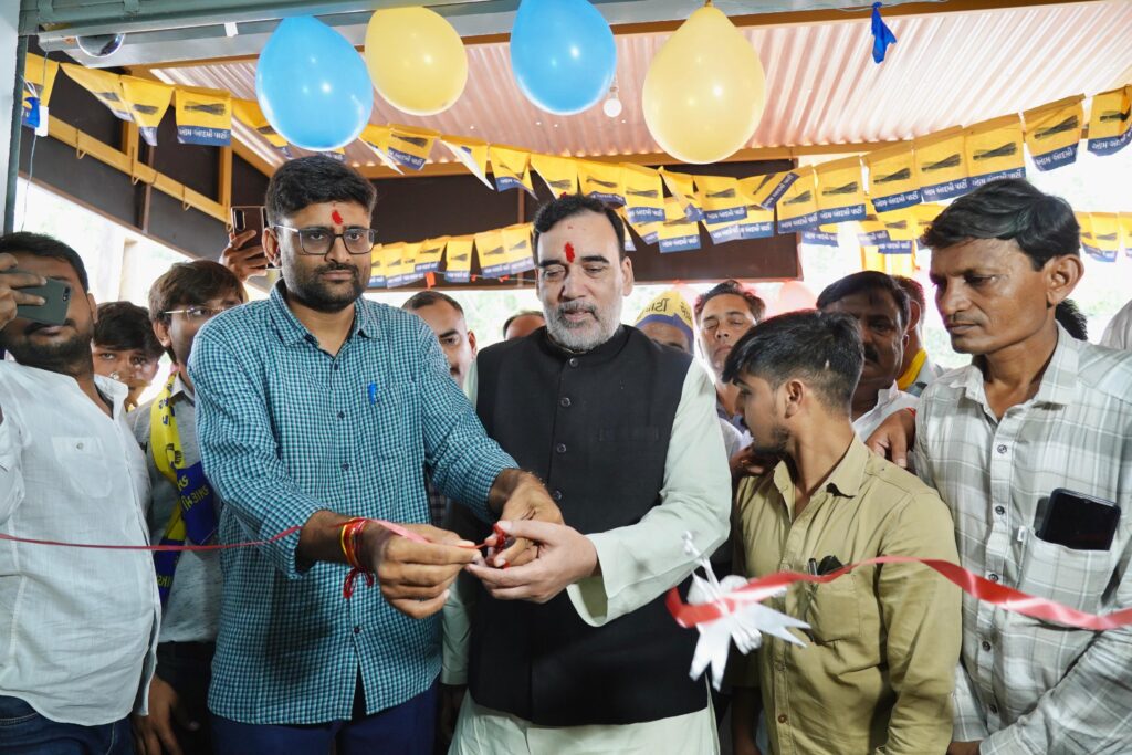 વિસાવદરમાં આમ આદમી પાર્ટીનો શક્તિશાળી પ્રદર્શન: 300થી વધુ આગેવાનો પાર્ટીમાં જોડાયા, જન કાર્યાલયનું ઉદ્ઘાટન ભવ્ય રીતે સંપન્ન