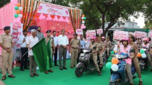 मथुरा से मिशन शक्ति फेज़–5.0 की शुरुआत, महिलाओं की सुरक्षा व सशक्तिकरण पर जोर
