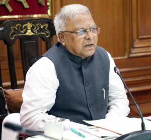 प्रदेश के माननीय राज्यपाल का निवाड़ी जिले का प्रवास 23 सितम्बर को
