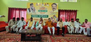 सेवा पखवाड़ा 2025 अंतर्गत छाता विधानसभा क्षेत्र में प्रबुद्ध वर्ग सम्मेलन सम्पन्न