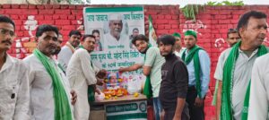 भाकियू कार्यकर्ताओं ने धूमधाम से मनाया बाबा महेंद्र सिंह टिकैत का जन्मदिन