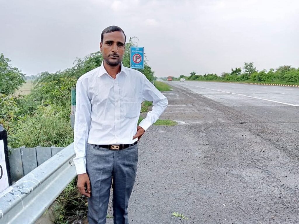 खेत की रखवाली कर रहे किसान को सांड ने पटक-पटककर मार डाला