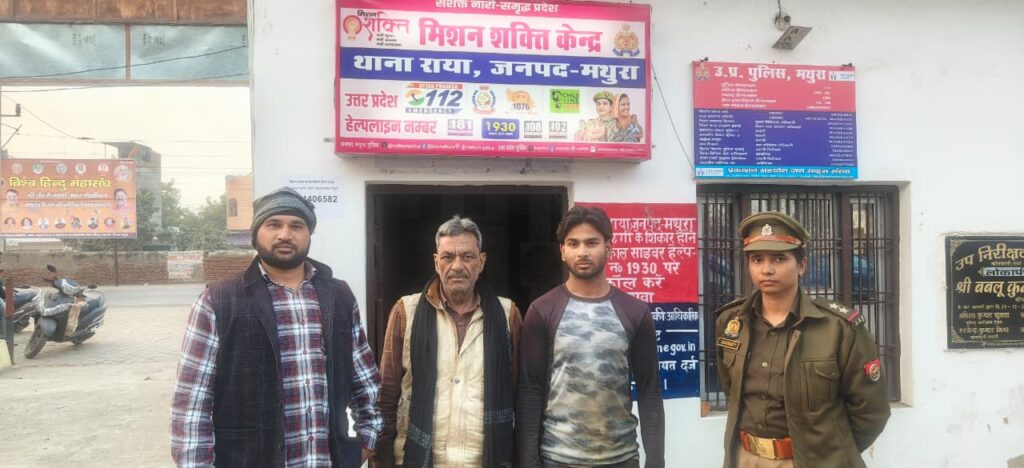 ऑपरेशन जागृति/मिशन शक्ति की तत्परता से 16 वर्षीय गुमशुदा बालक सकुशल बरामद