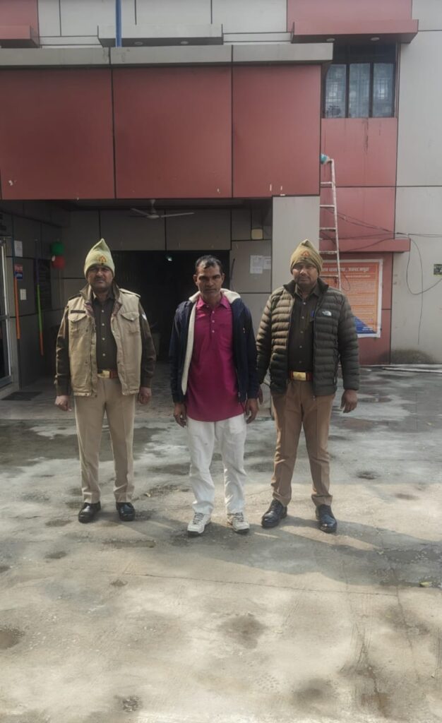 मथुरा: थाना राया पुलिस ने एनडीपीएस एक्ट के वांछित वारंटी को किया गिरफ्तार