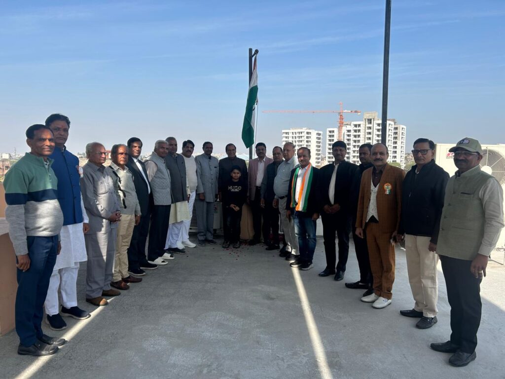 All India Khandelwal Vaishya Mahasabha Celebrates 77th Republic Day with Great Enthusiasm