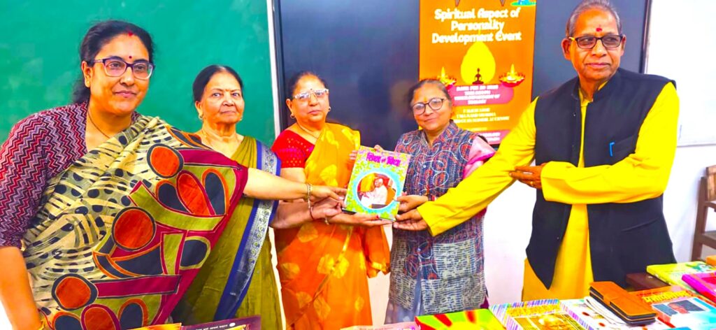 458वाँ युगऋषि वाङ्मय स्थापना समारोह सम्पन्न