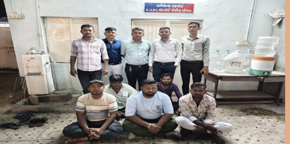 અમદાવાદમાં એરપોર્ટ પોલીસનો દરોડો