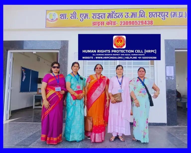 छतरपुर में राष्ट्रीय विज्ञान दिवस पर मेधावियों का सम्मान