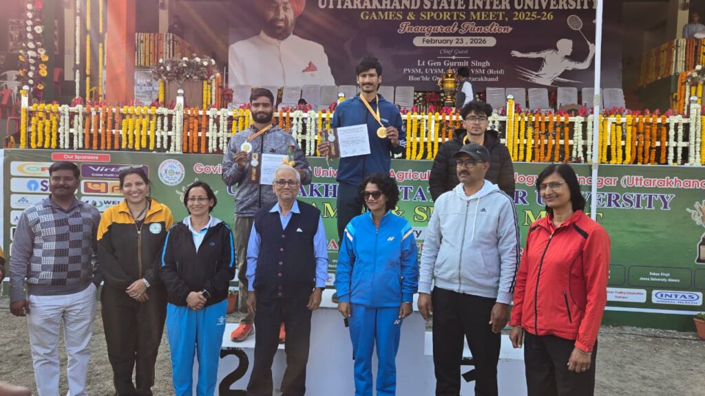 पंतनगर में अंतर राज्य विश्वविद्यालय एथलेटिक्स प्रतियोगिता