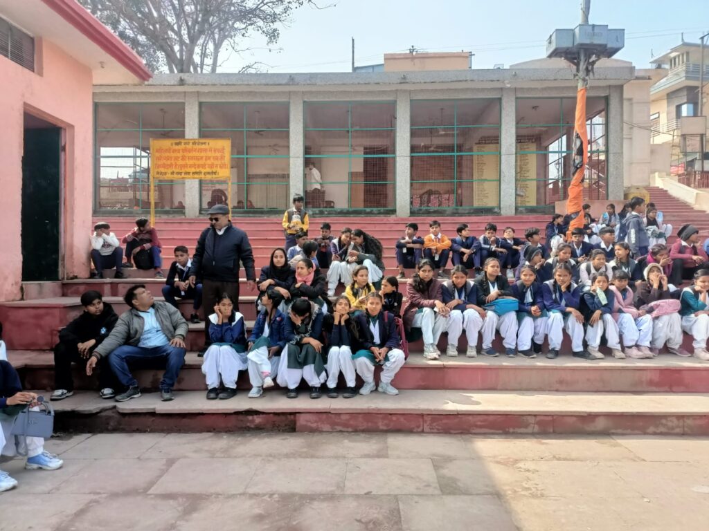 पीएम श्री राइका सिकन्दरपुर भैंसवाल के विद्यार्थियों ने किया शैक्षिक भ्रमण