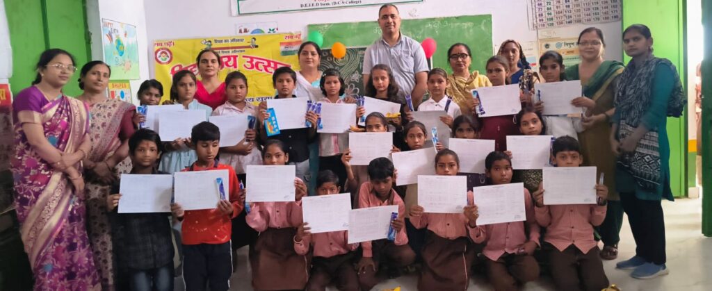 नन्हे सितारों को मिली सुनहरी विदाई: प्राथमिक विद्यालय राया में भव्य समारोह का आयोजन