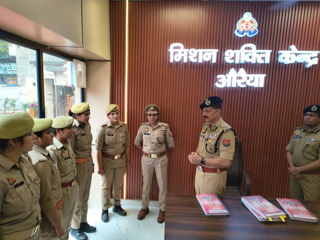औरैया कोतवाली में मिशन शक्ति केन्द्र, साइबर हेल्प डेस्क व पुलिस कैफे का उद्घाटन