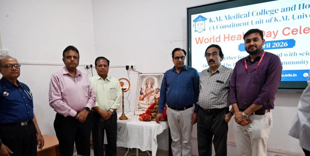 विश्व स्वास्थ्य दिवस पर केएम विश्वविद्यालय में विज्ञान आधारित सोच का संदेश