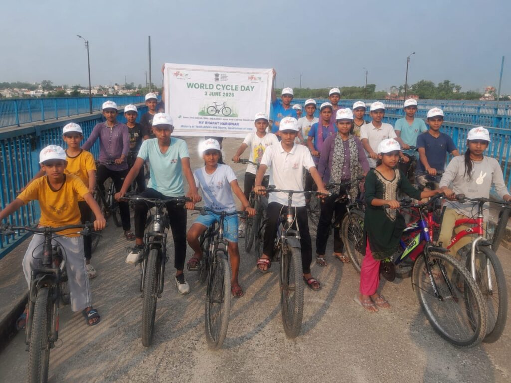 विश्व साइकिल दिवस पर निकाली गई जागरूकता रैली